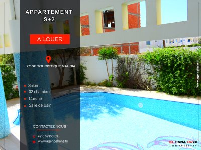 Location Appart. 2 pièces à Mahdia (Mahdia) - Vacance app s2 au rdc avec piscine à mahdia