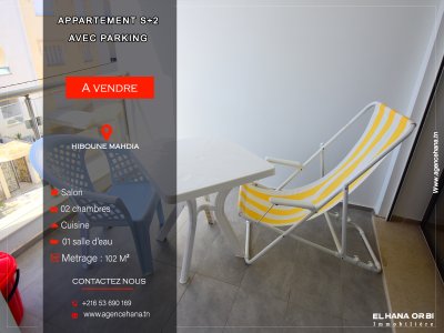 Vente Appart. 2 pièces à Mahdia (Mahdia) - S2 avec parking a hiboune mahdia