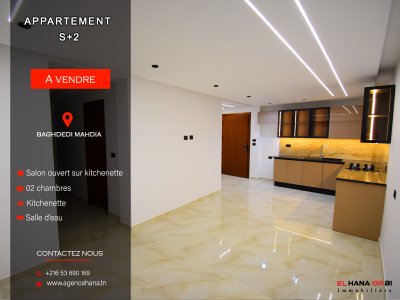Vente Appart. 2 pièces à Mahdia (Mahdia) - Appartement  à baghdedi