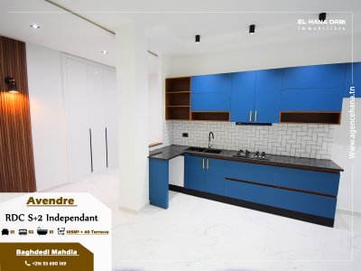 Vente Appart. 2 pièces à Mahdia (Mahdia) - App s2 au rdc à baghdedi mahdia