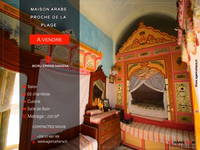 Vente Maisons à Mahdia (Mahdia) - Maison arabe à borj erras mahdia