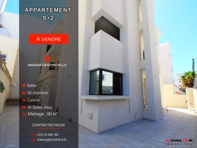 Vente Appart. 2 pièces à Mahdia (Mahdia) - Des appartements s2 en plein centre ville mahdia