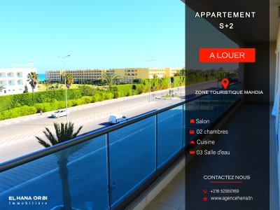 Location vacances Appart. 2 pièces à Mahdia (Mahdia) - S2 luxueux vue sur mer zone touristique mahdia