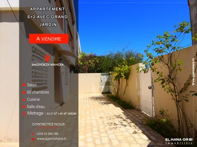 Vente Appart. 2 pièces à Mahdia (Mahdia) - Rdc s2 avec jardin baghdedi mahdia