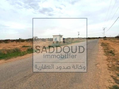 À vendre terrain 2259m² à route manzel chaker km 12 "طريق بشكة "