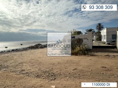 "Villa à vendre Front de Mer, Sidi MAnsour
