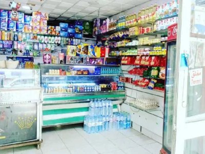 À vendre fond de commerce mini market