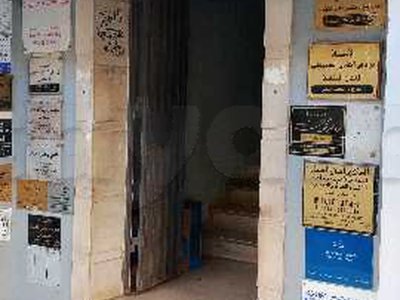 Appartement S+2 a louer pour medecin  ou avocat
