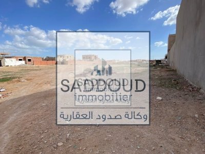 À vendre terrain 2950m² à Route Mahdia km 9 à 200m de la route principale