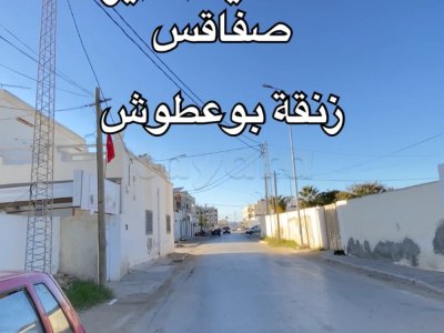 فرصة Maison S+3 a vendre a Sakiet Eddayer