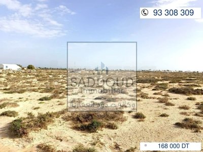 ارض للبيع 674م² في الشفار