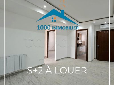 S+2 à louer Jawhara Sousse