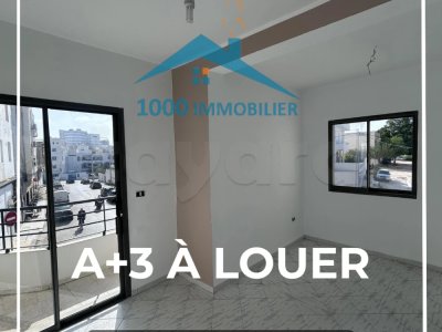 Bureau A+3 à Louer