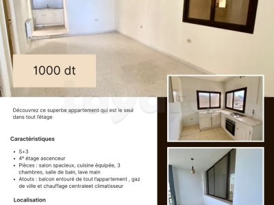 Un spacieux appartement s+3 à sahloul
