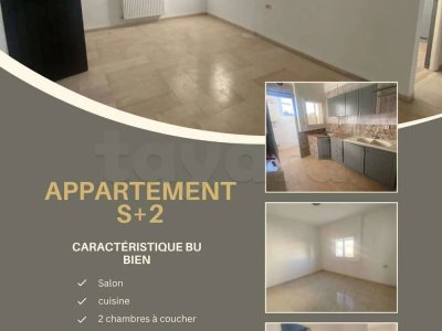 Un appartement s+2 à khzema est