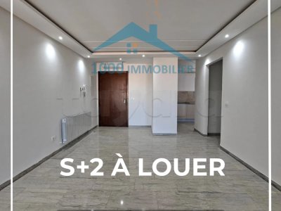 S+2 à louer Jawhara Sousse