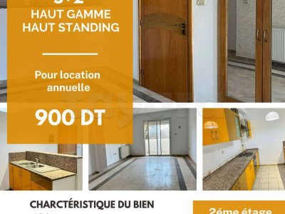 Un appartement s+2 à hammam sousse