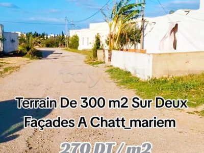 TERRAIN DE 300 m2 A CHATT-MARIEM