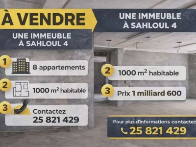 A VENDRE IMMEUBLE A SOUSSE