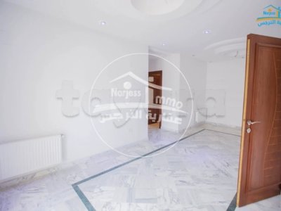 Appartement S+1  à vendre au plein coeur du centre ville sousse corniche