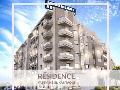 a vendre S+3 S+2 A residence yasmin el kantaoui