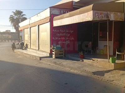 Local commercial a louer