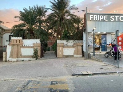 Local commercial stratégique à louer – Avenue Farhat Hached Tozeur