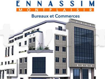 Bureau a Montplaisir