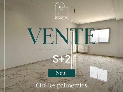 A vendre un Appt S+2 neuf à Cité les palmeraies