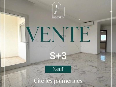 A vendre un Appt S+3 neuf à Cité les palmeraies