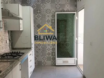 A Louer Appartement S+2 Cité EL WAHAT