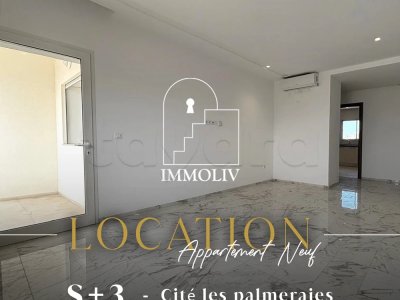 A louer un Appt S+3 à Cité les palmeraies