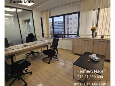 À LOUER – Bureau | Centre Urbain Nord