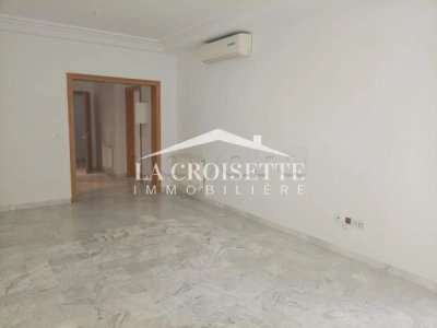 Appartement s2 avec terrasse à louer au Lac2 MAL2244