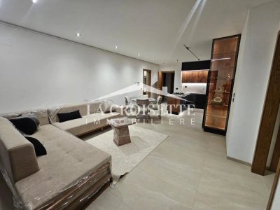Appartement s2 meublé à louer à Ain Zaghouan nord ZAL2206