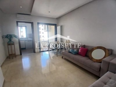 Appartement s2 à louer aux Jardins de Carthage MAL2229