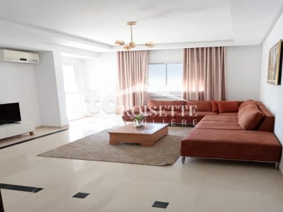 Appartement s2 meublé à louer  à Ain Zaghouan nord ZAL1770