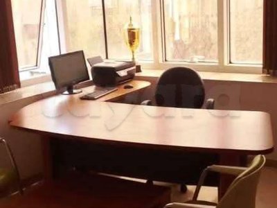 Bureau meublé au centre ville