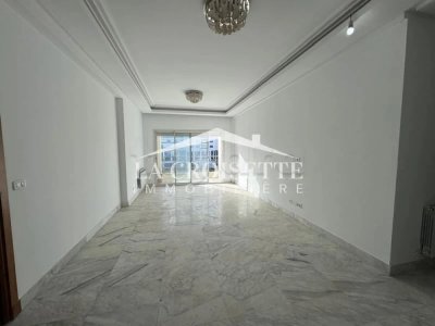 Appartement s2 à louer aux Berges du Lac2 MAL2230