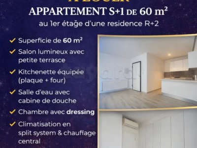 À louer – Appartement S+1 À La Marsa