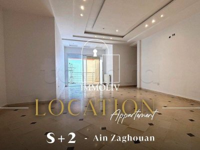 A louer un Appt S+2 à Ain Zaghouan