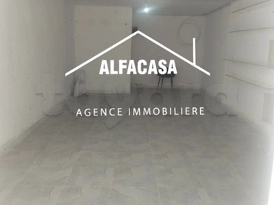 À LOUER UN LOCAL COMMERCIAL À L'AOUINA