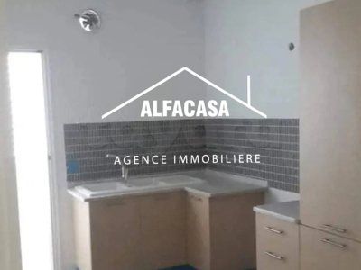 A LOUER UN S+2 À L'AOUINA