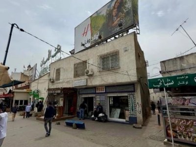Immeuble R+1 rentable – Av. Bachir Sfar Bab el khadra