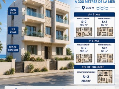 À vendre une résidence à Dimes Bekalta