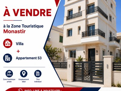 À vendre une villa à la Zone Touristique Monastir