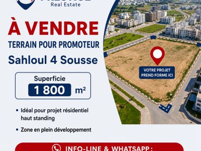 À vendre un Terrain à Sahloul 4 Sousse